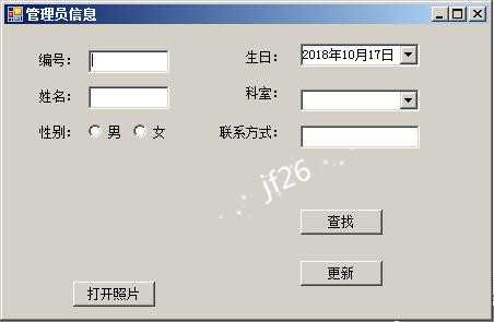 技术分享图片