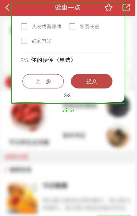 技術分享圖片