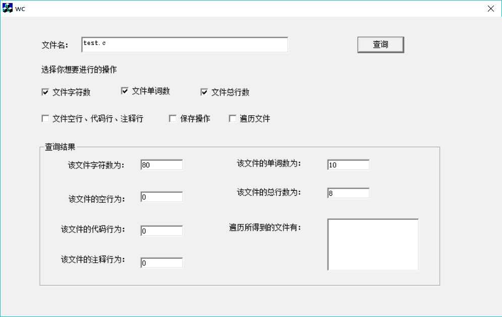 技術分享圖片