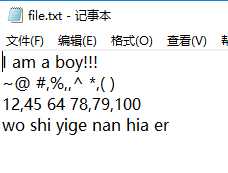 技术分享图片