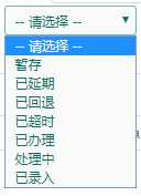 技术分享图片