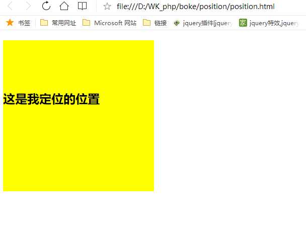 技术分享图片