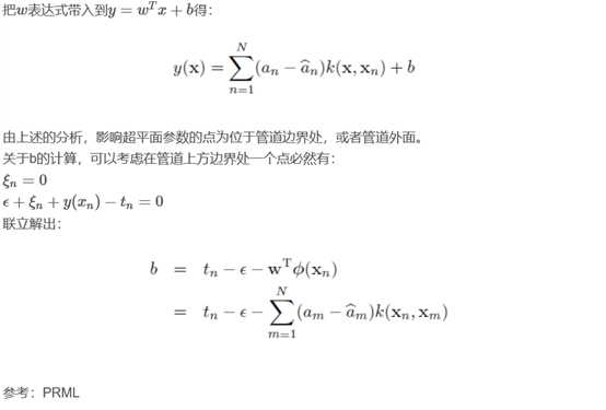 技術分享圖片