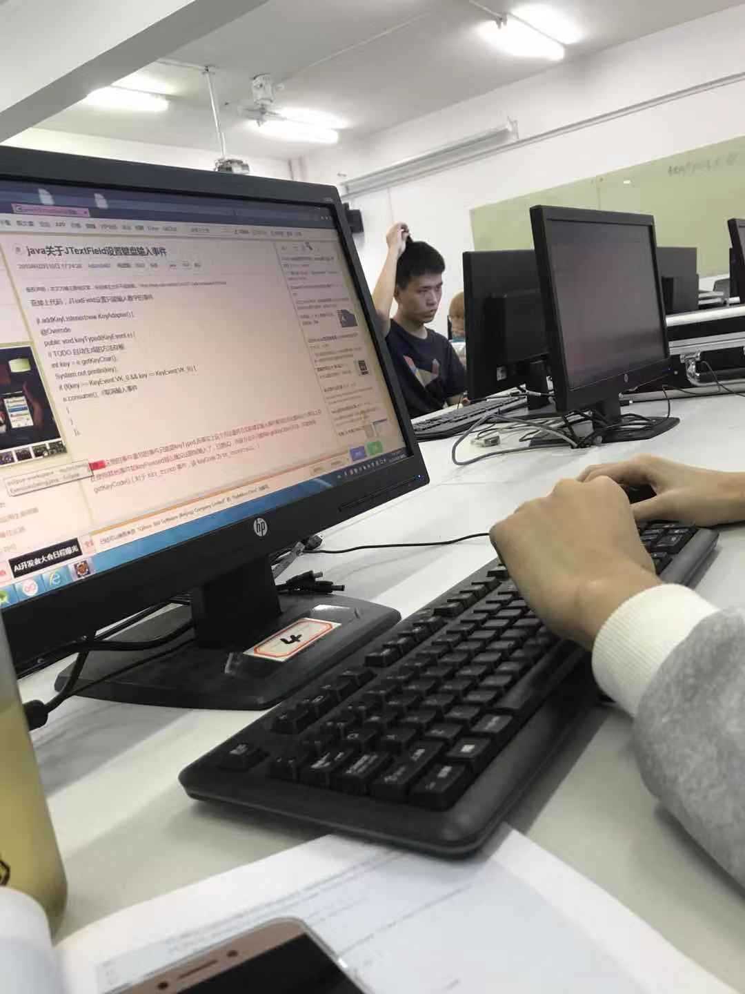 技术分享图片