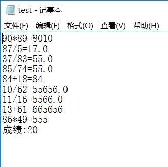 技術分享圖片