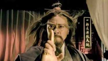龙门金庸之王重阳