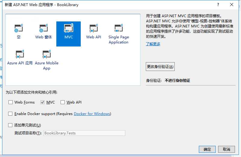 技術分享圖片