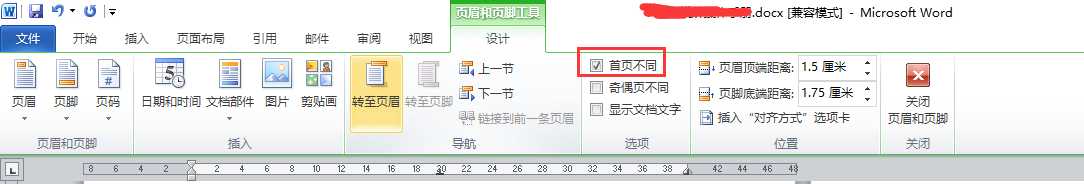技术分享图片
