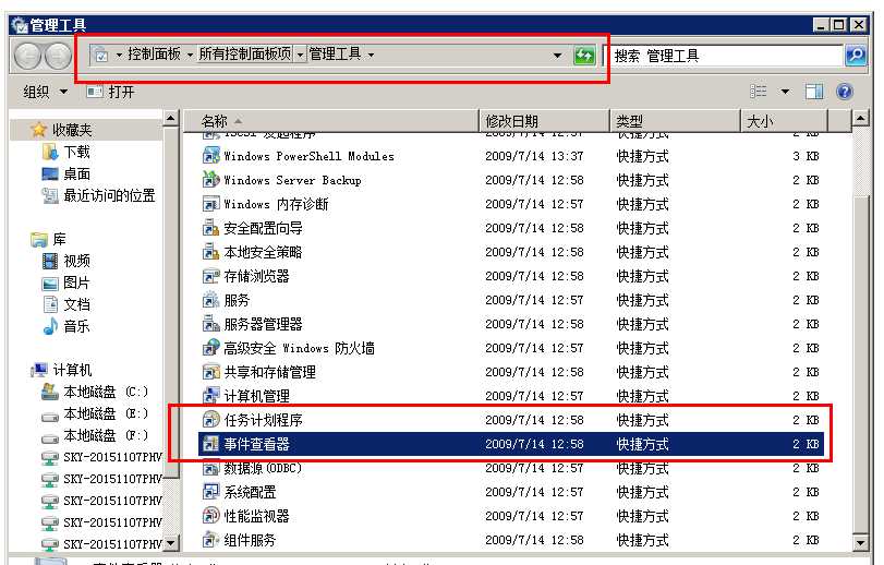 技术分享图片