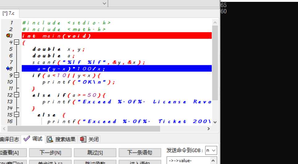 技术分享图片