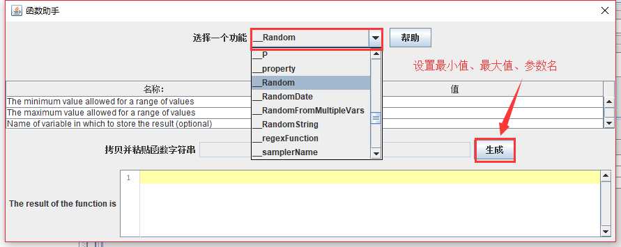 技術分享圖片