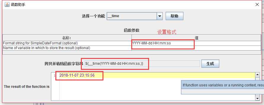 技術分享圖片