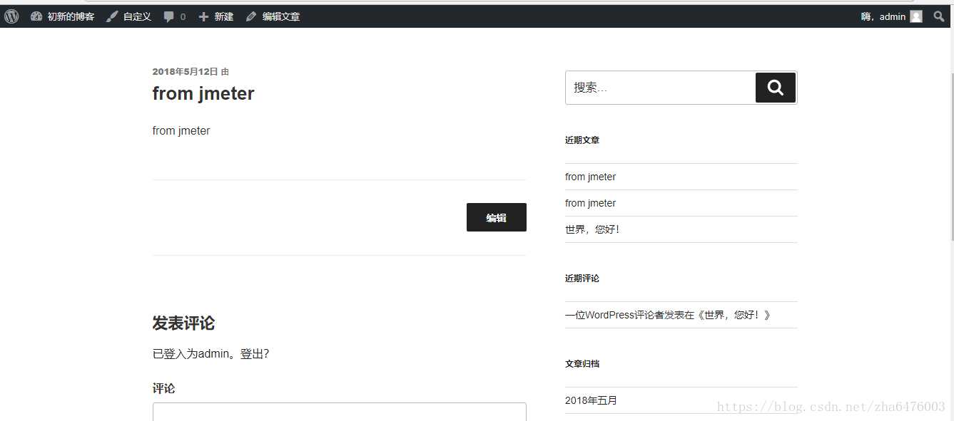 技术分享图片