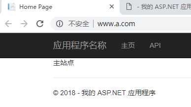 技术分享图片
