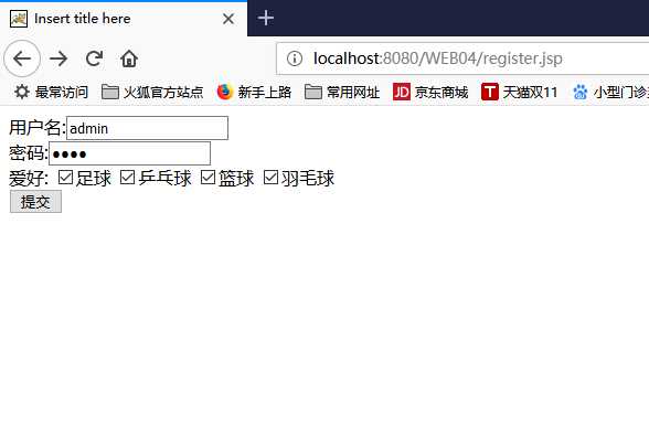技术分享图片