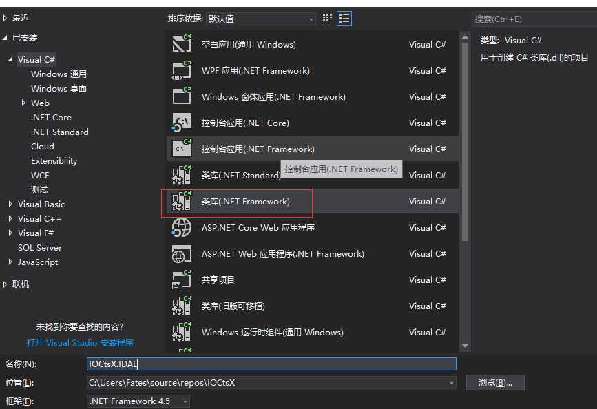 技术分享图片