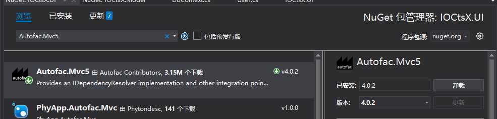 技术分享图片