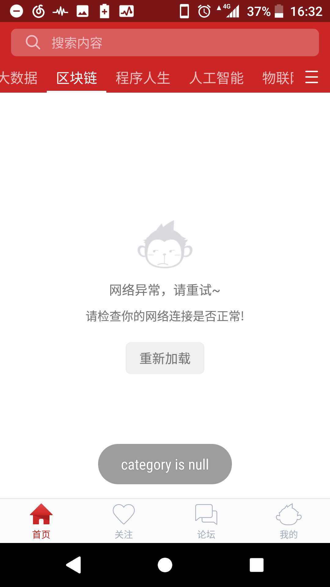 图片名称
