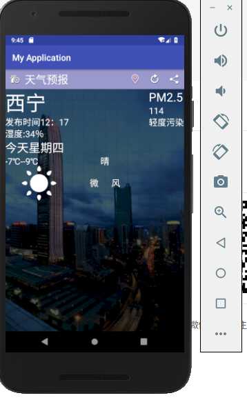 技术分享图片