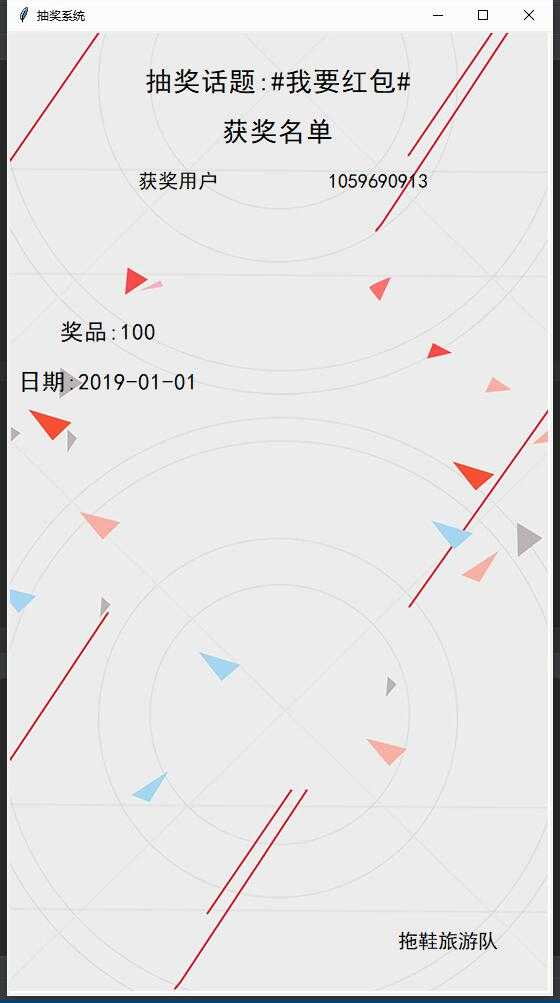 技術分享圖片