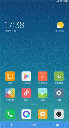 技术分享图片
