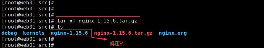 技术分享图片