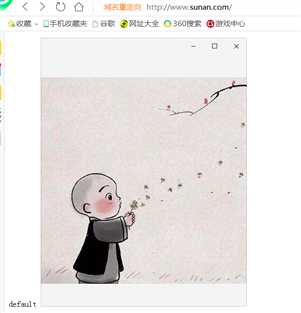 技术分享图片