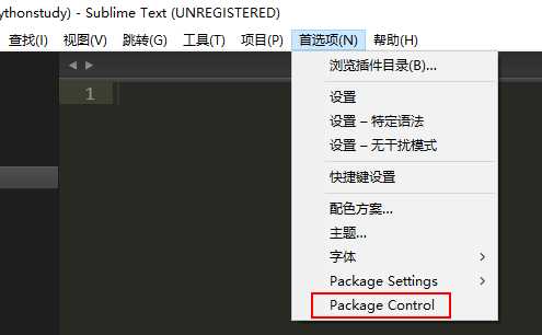 技术分享图片
