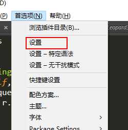技术分享图片