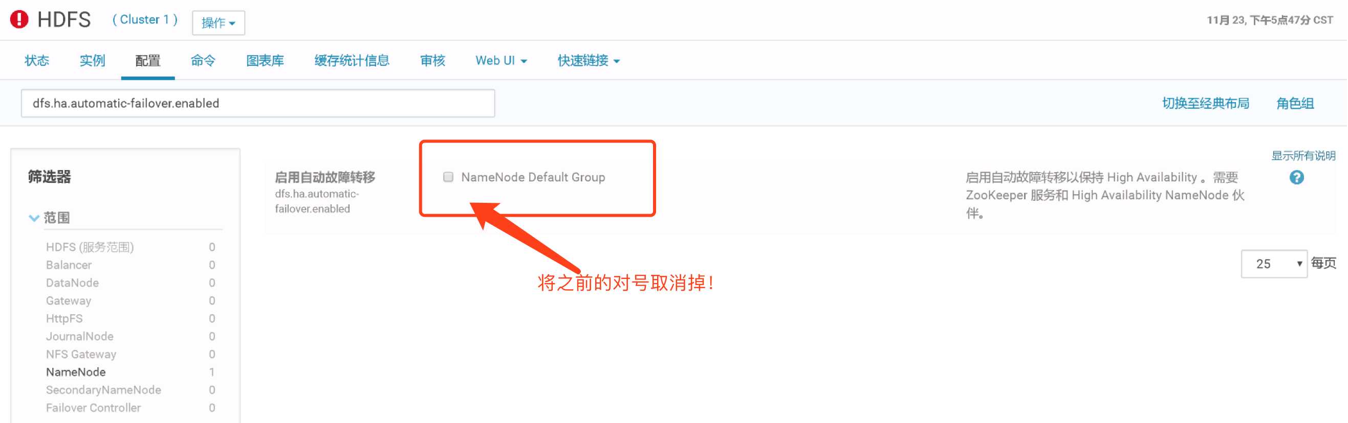 技术分享图片