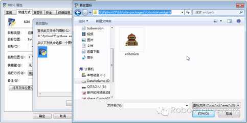 技术分享图片