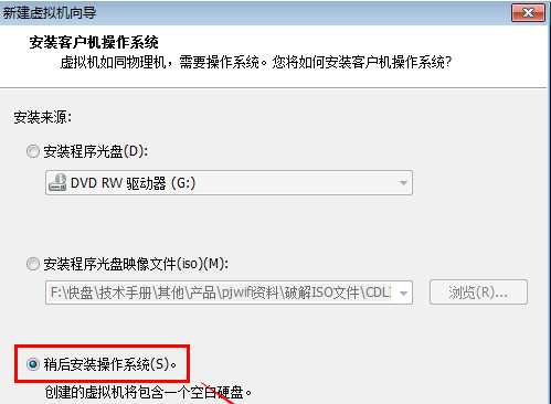 技术分享图片