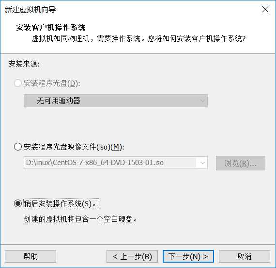 技术分享图片