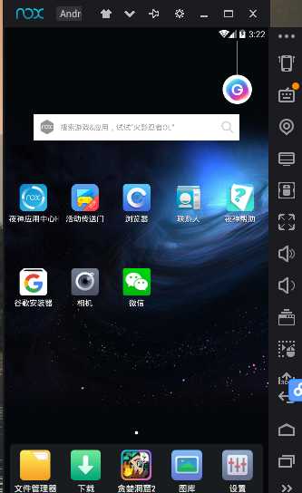 技术分享图片
