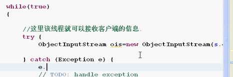 技术分享图片