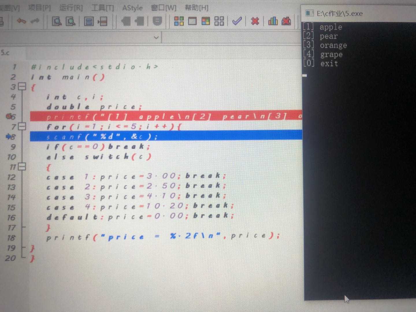 技术分享图片