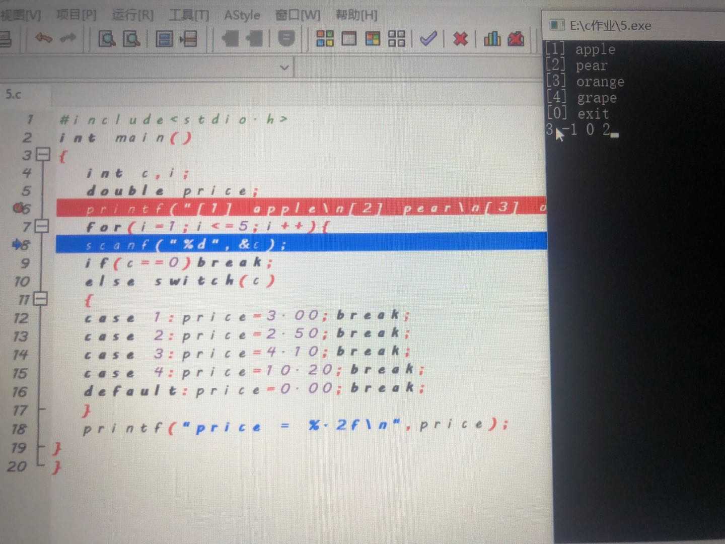 技术分享图片