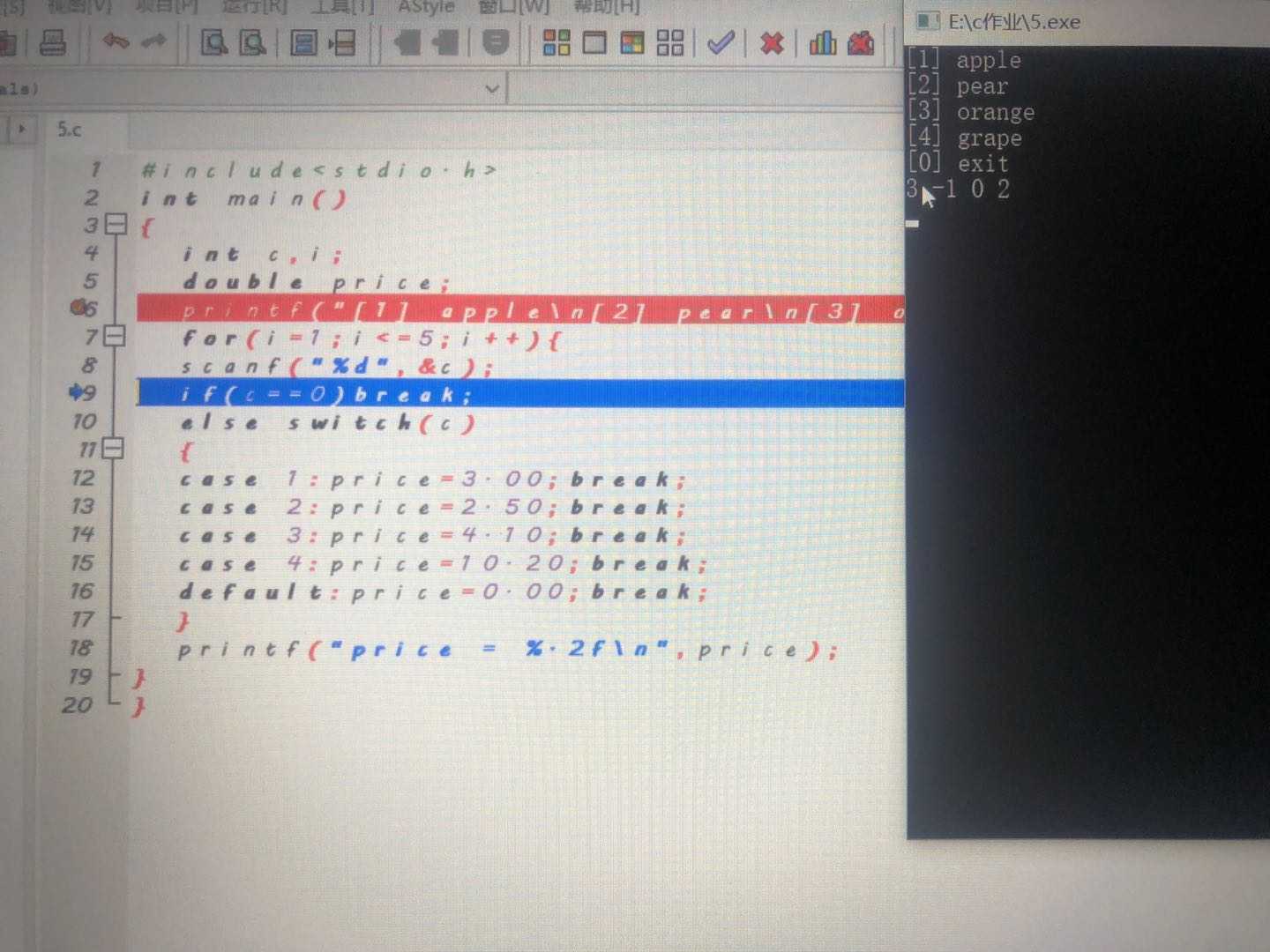 技术分享图片