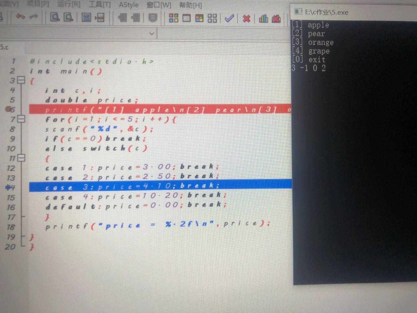 技术分享图片