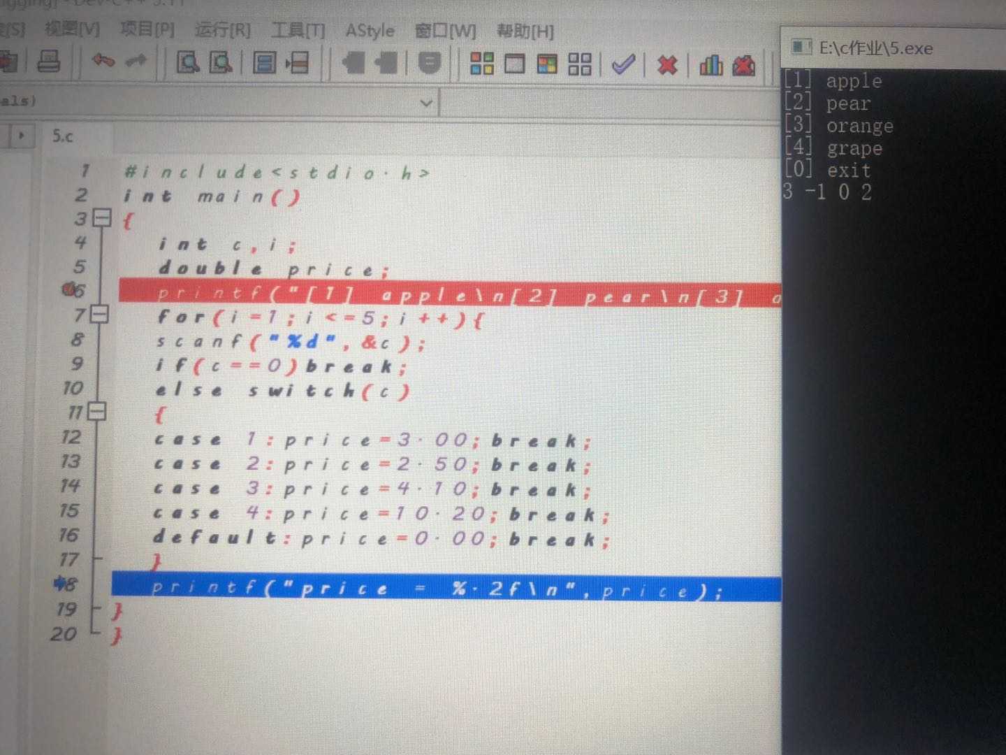 技术分享图片