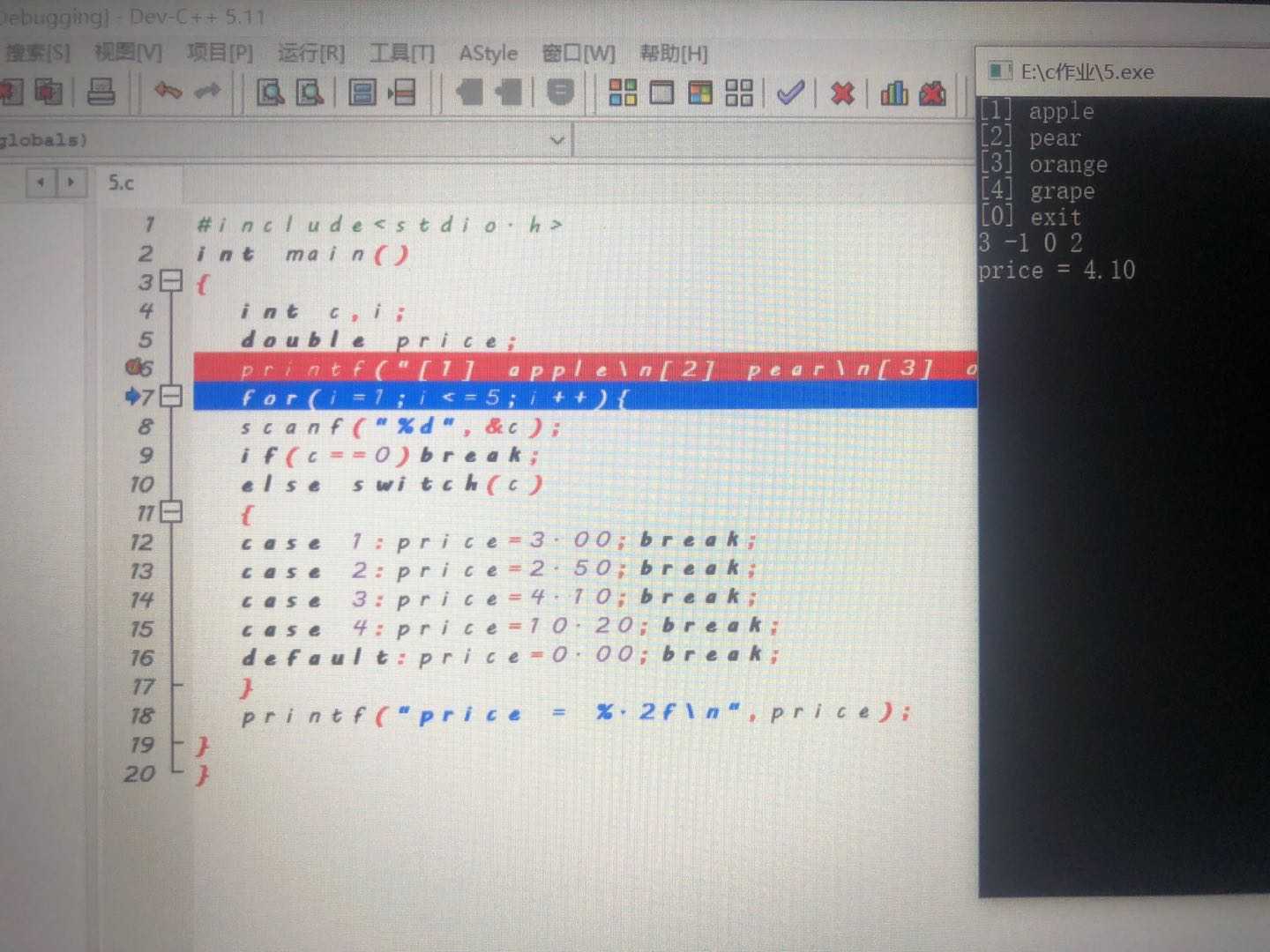 技术分享图片