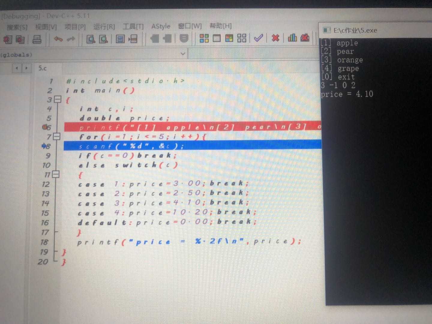 技术分享图片