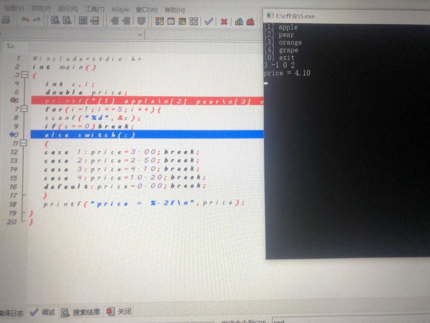 技术分享图片