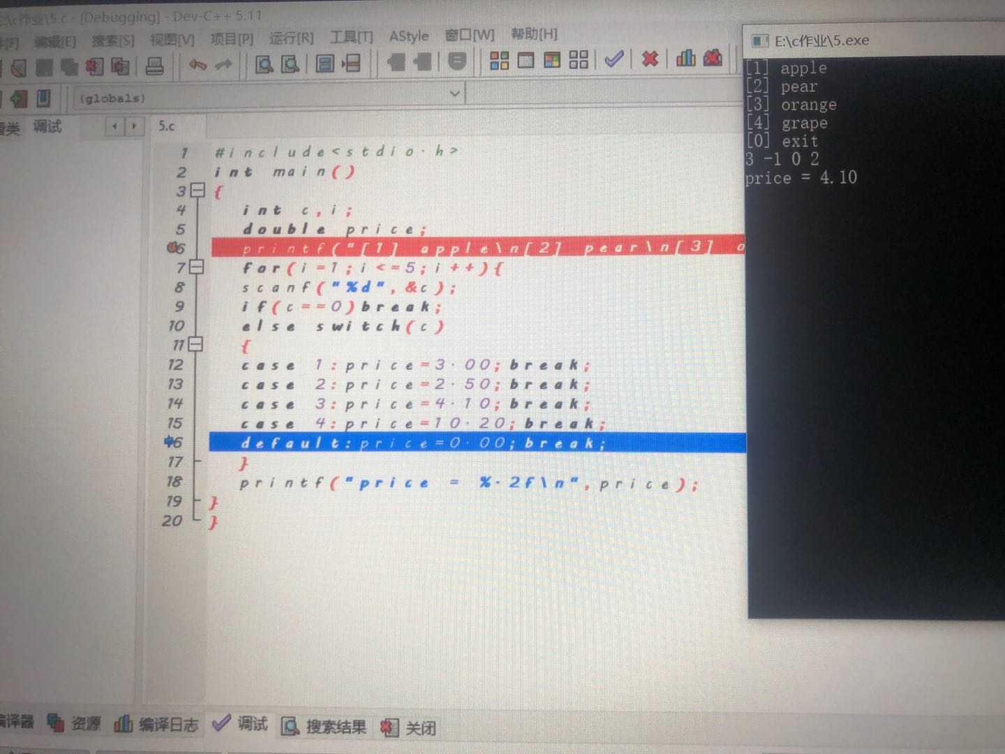 技术分享图片
