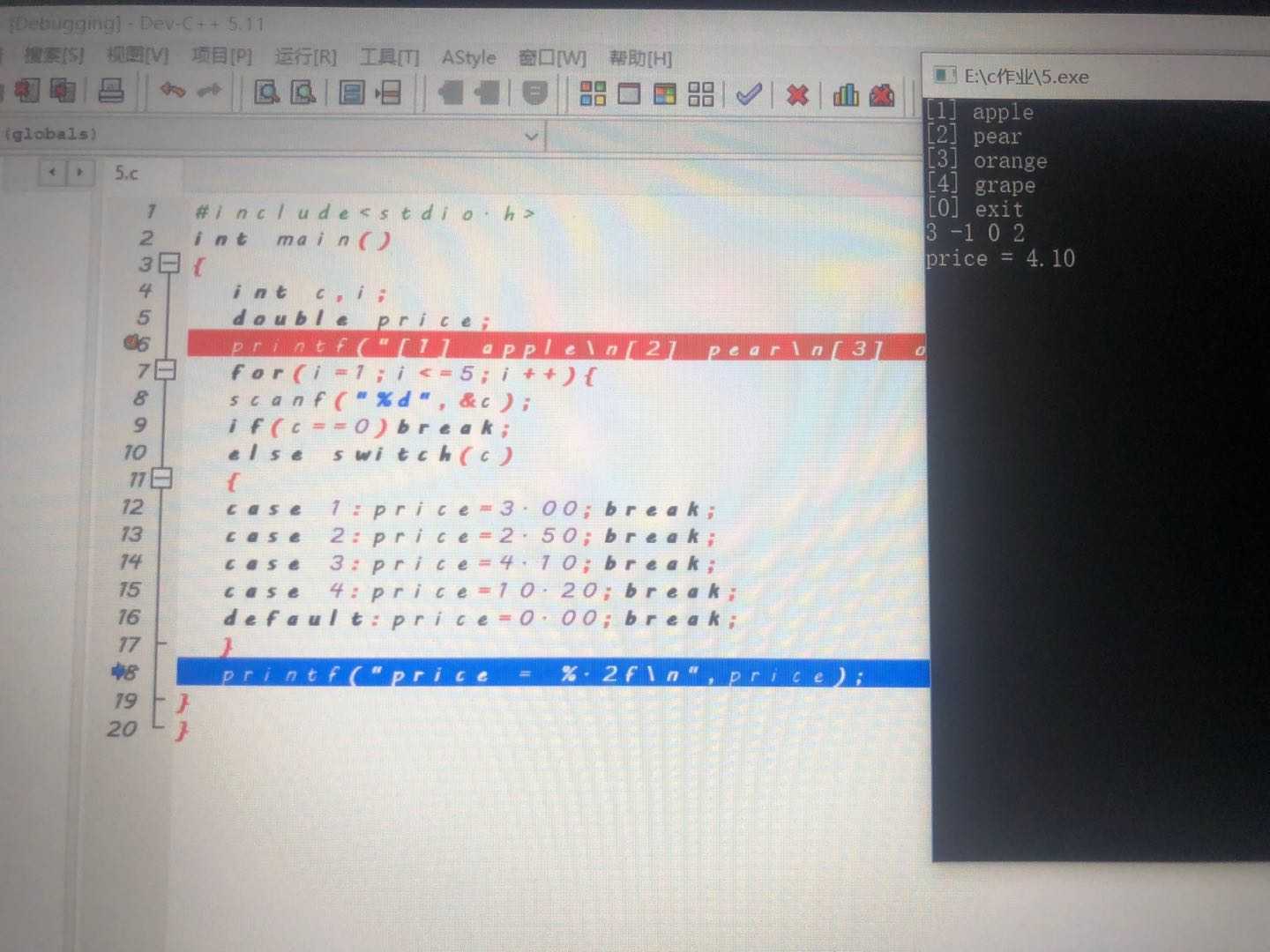 技术分享图片