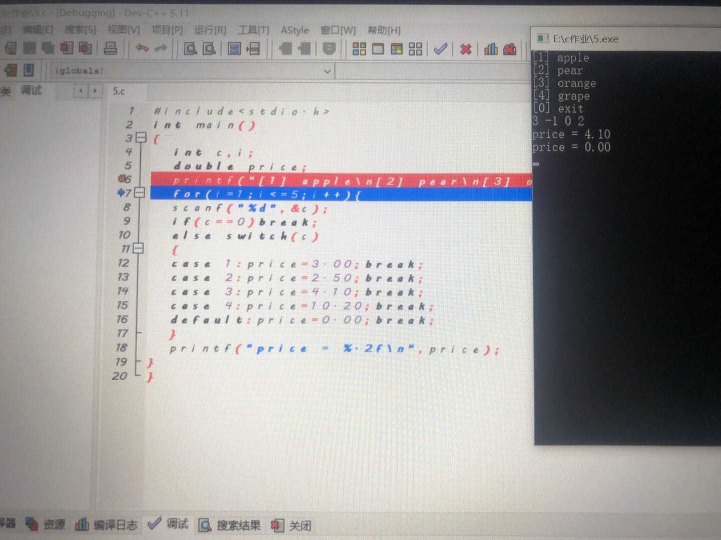 技术分享图片