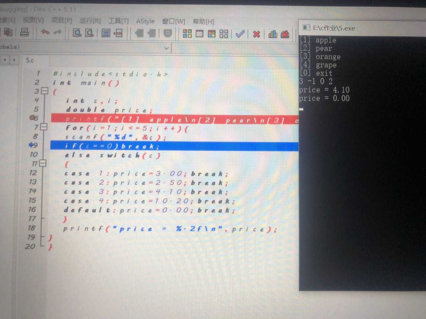 技术分享图片