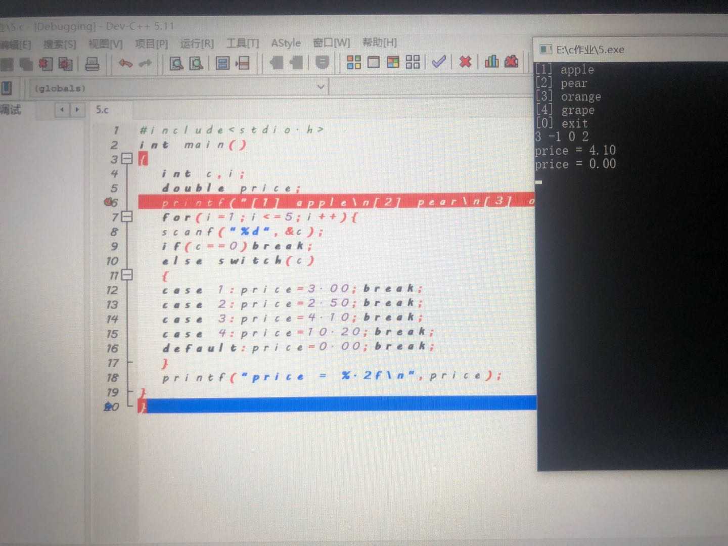 技术分享图片