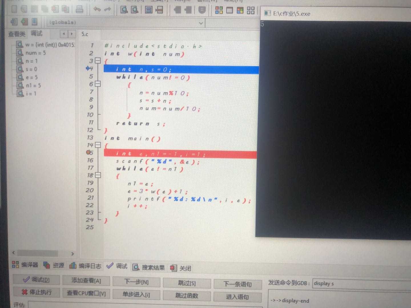 技术分享图片