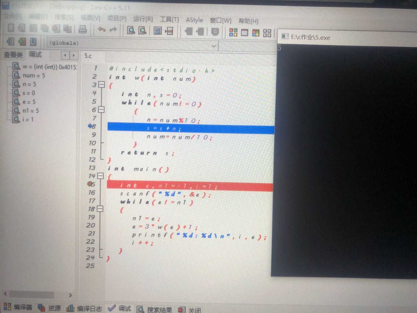 技术分享图片